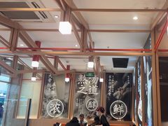-味千拉面(泰州万达广场店)