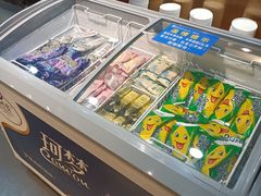 -苏格里岛自助海鲜烤肉(青秀万达店)
