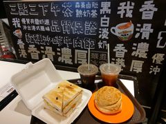 -华星冰室(湾仔店)