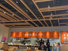 -味千拉面(惠州文昌一路分店)