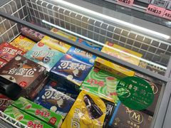 -物美超市(马家堡店)