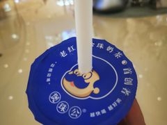 -成都银泰中心in99