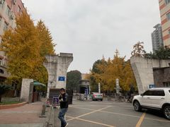 -西南交通大学(九里校区)