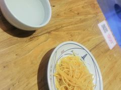 -陇上秦轩西安biangbiang面(EFC欧美金融商业城店)