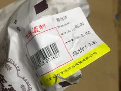 -百年义利(东直门店)
