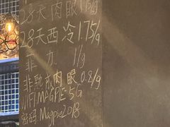 -MAGPIE喜鹊派餐厅(华侨城店)