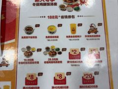 -真功夫(大德路店)