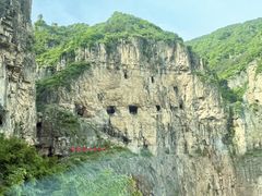 -王莽岭风景区