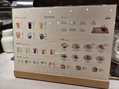 -老鼎丰糕点铺子(国贸商城店)