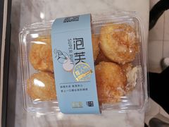 泡芙-超港·蛋糕面包(国购店)