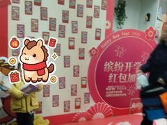 -缤纷鸟美术书法(交大校区)