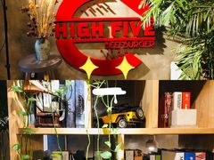 -HIGH FIVE哈福手工汉堡(桂林路店)