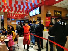 -老通城豆皮大王(吉庆街店)