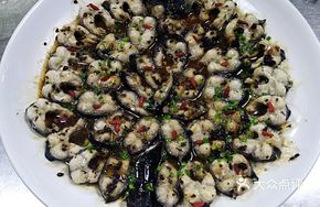 Douchi-Style Eel Platter