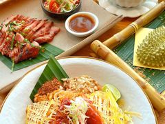 -Thai Alley泰爱里(二沙岛店)