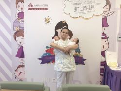 -百佳医疗级月子会所