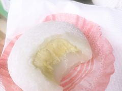 -澳门长洲糯米糍(柯打苏沙街店)