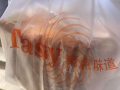 -精点味道(大连商场店)
