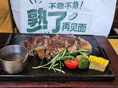 -豪客来牛排(红豆万花城店)