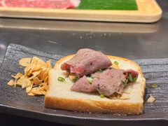 -岩盐·铁板料理(嘉里店)