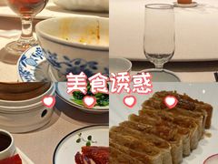 -漢舍中国菜馆(889广场店)