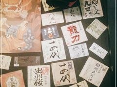 -兄弟船日本料理(新世界花园店)