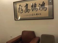 -和和小厨