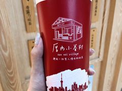 -厝内小眷村(西单大悦城店)