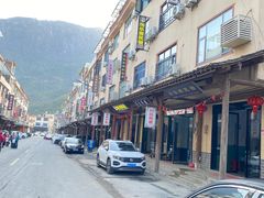 -三清山风景名胜区