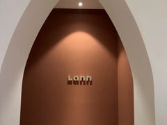 -LANN I 蘭·泰式古法按摩(上海湖滨道店)