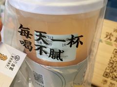 -古茗(忠义市场店)