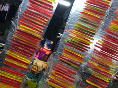 -大学城夜市