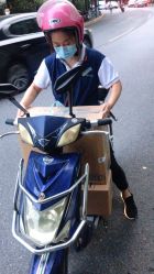 -爱婴室(上海汇智国际广场店)