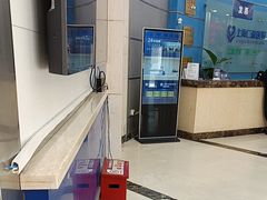-上海仁爱医院