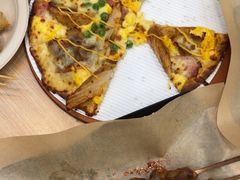 -达美乐比萨(大华锦绣优嘉店)