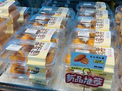 -鲍师傅糕点(江苏路店)