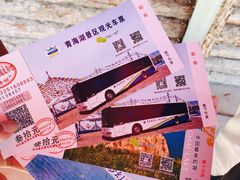 -青海湖国家重点风景名胜区