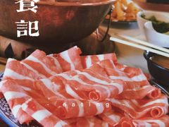 -宣武小院涮肉(前门店)