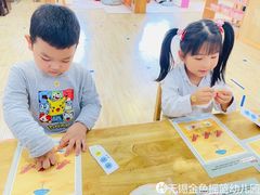 -无锡金色摇篮幼儿园(宝龙城市广场店)