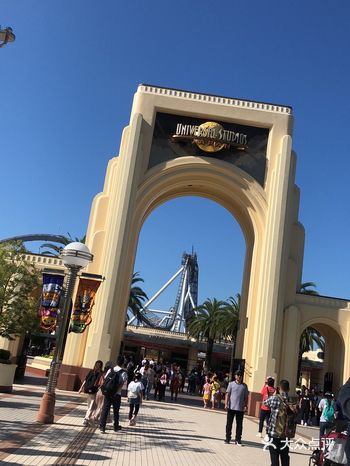 日本自由行 打卡环球影城, 前一天入住心斋桥地铁站附