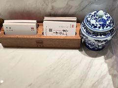 -南堂馆·新川菜(春熙路店)