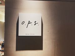 -O.P.S. CAFE