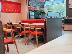 -好這口重庆小面(总店)