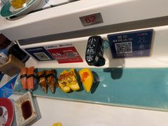 -元通寿司(东骏店)
