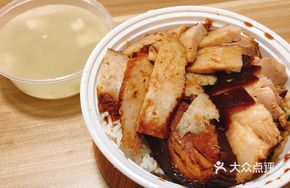 Goose Meat Roll Rice