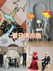 -金夫人One家全家福摄影(光环店)