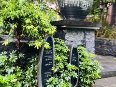 -广州从化都喜泰丽度假酒店温泉