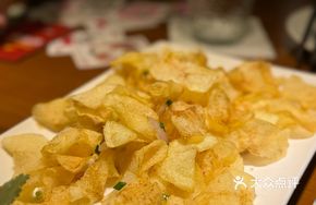 Fried Potato and Onion