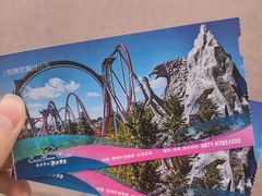 -七彩云南欢乐世界