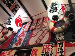 -平成屋·午肴夜酒(四川北路店)